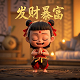 五分彩的玩法